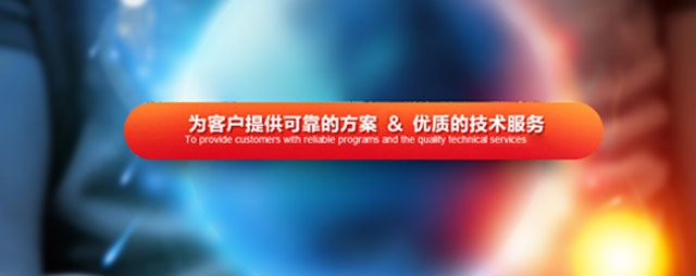 青海西部鎂業(yè)有限公司