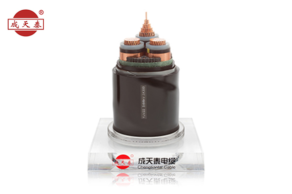 銅芯，交聯(lián)聚乙烯絕緣，鋼帶鎧裝聚乙烯護(hù)套電力電纜YJV22 3.6/6（7.2）kV