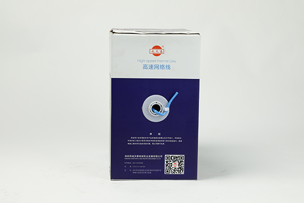 超五類網(wǎng)線