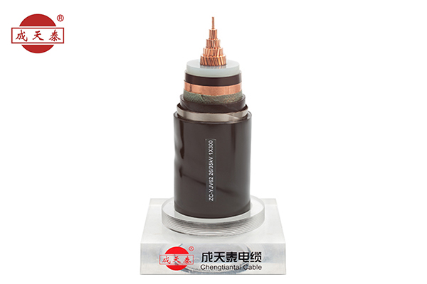 銅芯，交聯(lián)聚乙烯絕緣聚，銅帶屏蔽，聚氯乙烯護(hù)套電力電纜YJV 26/35（40.5）kV