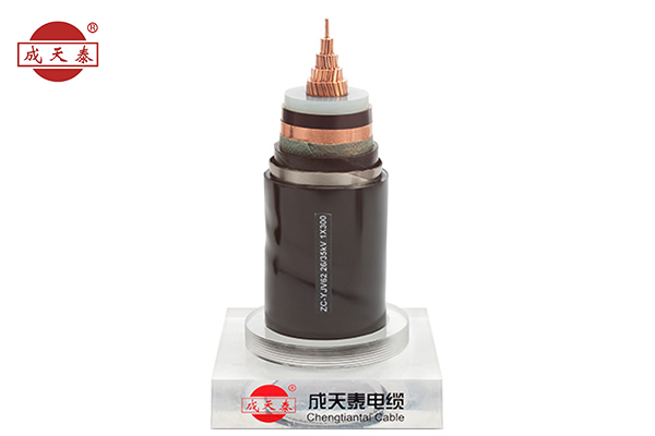 銅芯，交聯(lián)聚乙烯絕緣，聚乙烯護(hù)套電力電纜YJV 21/35（40.5）kV